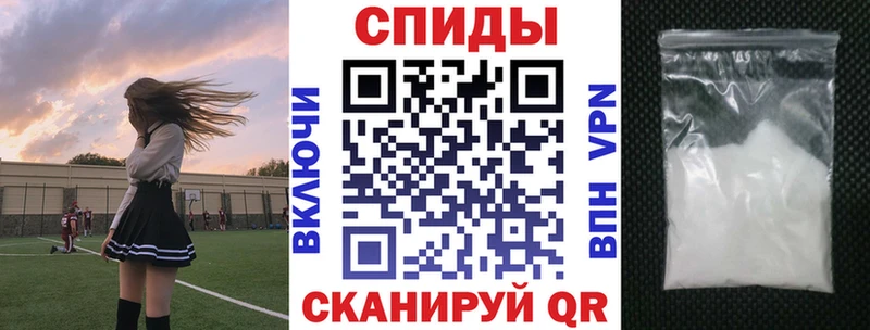 Amphetamine 97% Учалы