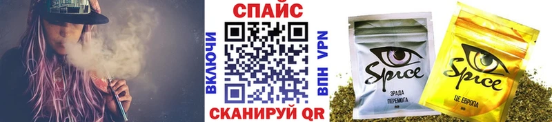 Бутират жидкий экстази Учалы