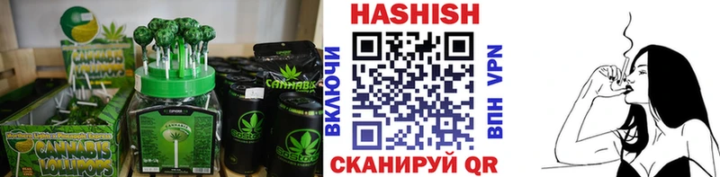 купить наркотик Учалы Canna-Cookies марихуана