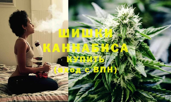 мескалин Зерноград