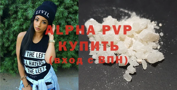 скорость Зеленокумск