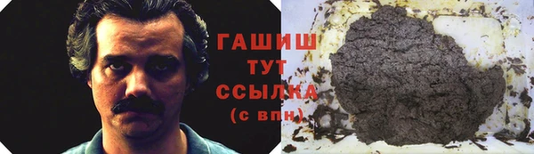 МДМА Зеленодольск