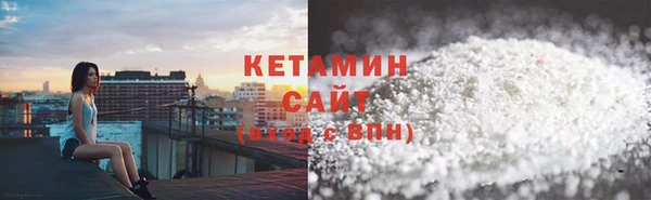 скорость Зеленокумск