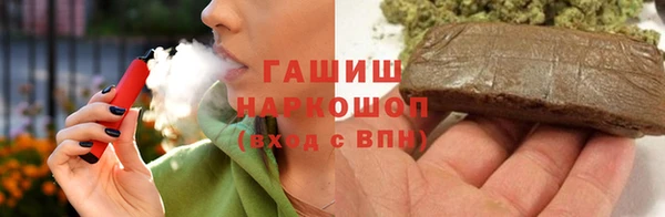 скорость Зеленокумск