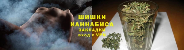 спиды Заволжье
