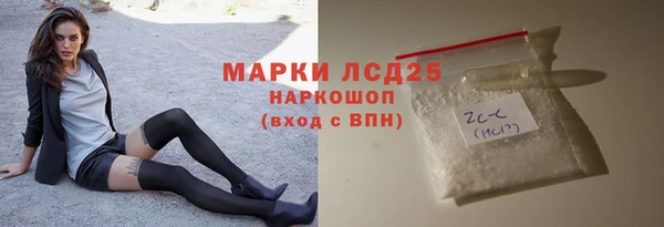 скорость Зеленокумск