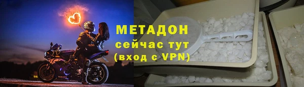 скорость Зеленокумск
