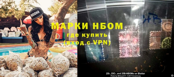 mix Заволжск