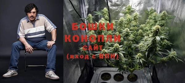 мескалин Зерноград