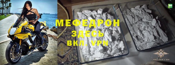 скорость Зеленокумск