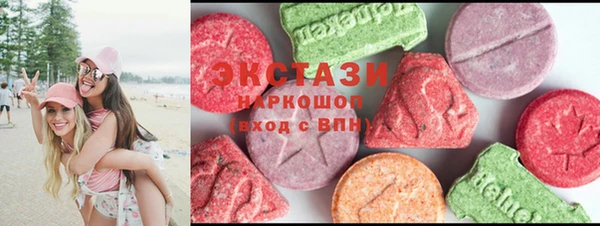скорость Зеленокумск