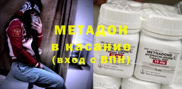 скорость Зеленокумск