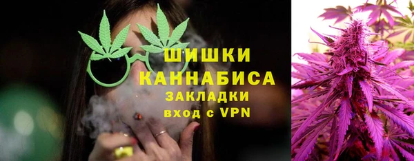 скорость Зеленокумск