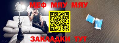 тгк Берёзовский