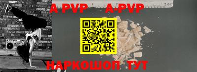амф Кимры