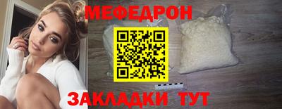 бутик Кингисепп