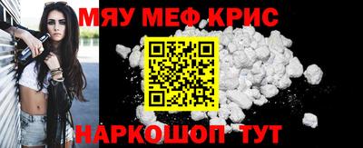 бутик Кингисепп