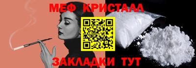 тгк Берёзовский