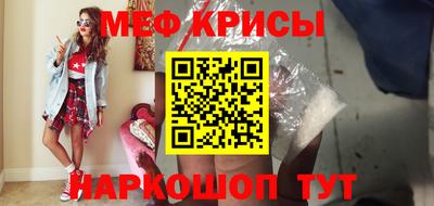 тгк Берёзовский