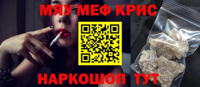 тгк Берёзовский