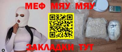 бутик Кингисепп