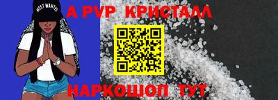 амф Кимры