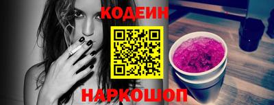 амф Кимры