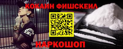 бутик Кингисепп