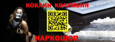 тгк Берёзовский