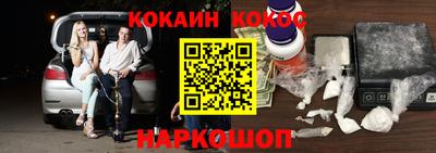 амф Кимры