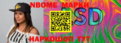 меф VHQ Конаково
