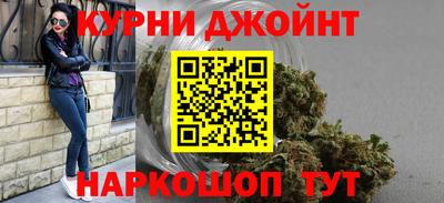 амф Кимры