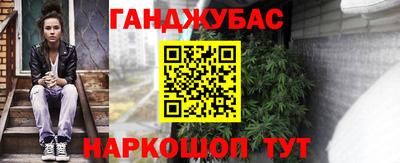 тгк Берёзовский