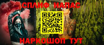 бутик Кингисепп