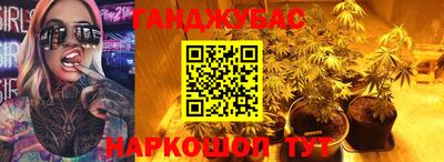 тгк Берёзовский