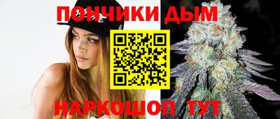 мефедрон мука Бийск