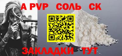 амф Кимры