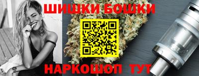 амф Кимры