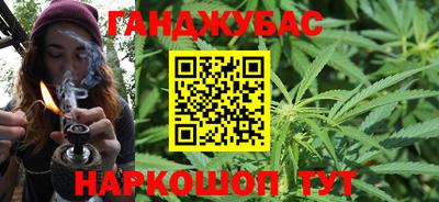 амф Кимры