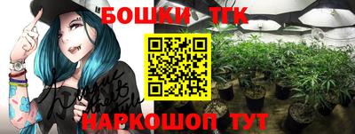 мефедрон Кинель