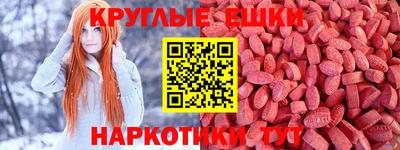 бутик Кингисепп