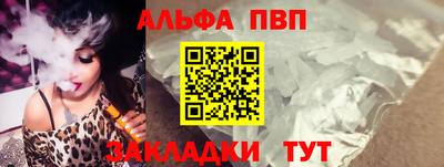 тгк Берёзовский