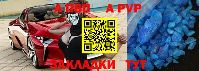 амф Кимры