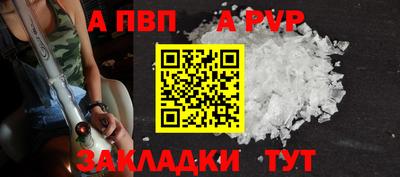 тгк Берёзовский