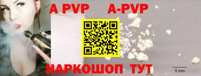 амф Кимры