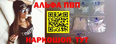 ГАЛЛЮЦИНОГЕННЫЕ ГРИБЫ Коммунар