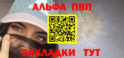 амф Кимры