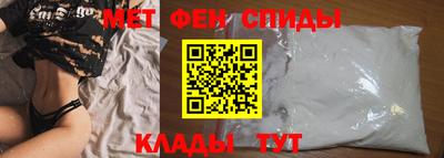 амф Кимры