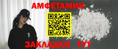 мефедрон Кинель