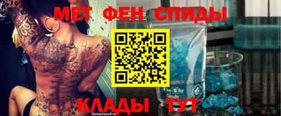 тгк Берёзовский